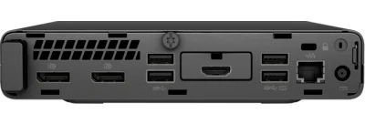 HP ProDesk 600 G5 MP, Ansicht 4