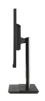 Acer B246HYLBymiprx, Ansicht 4