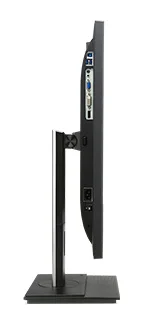 Acer B246HYLBymiprx, Ansicht 5