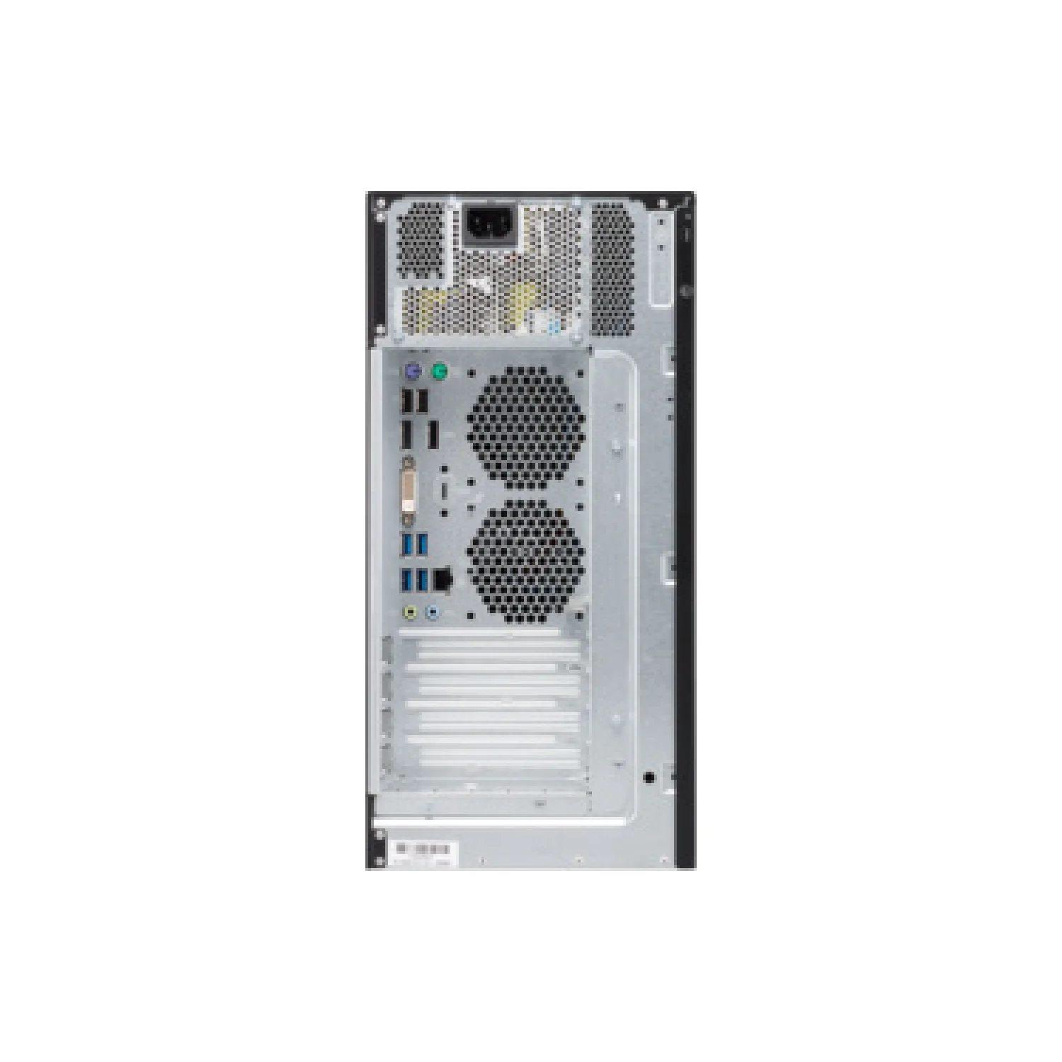 Fujitsu ESPRIMO P758 MT, Ansicht 4